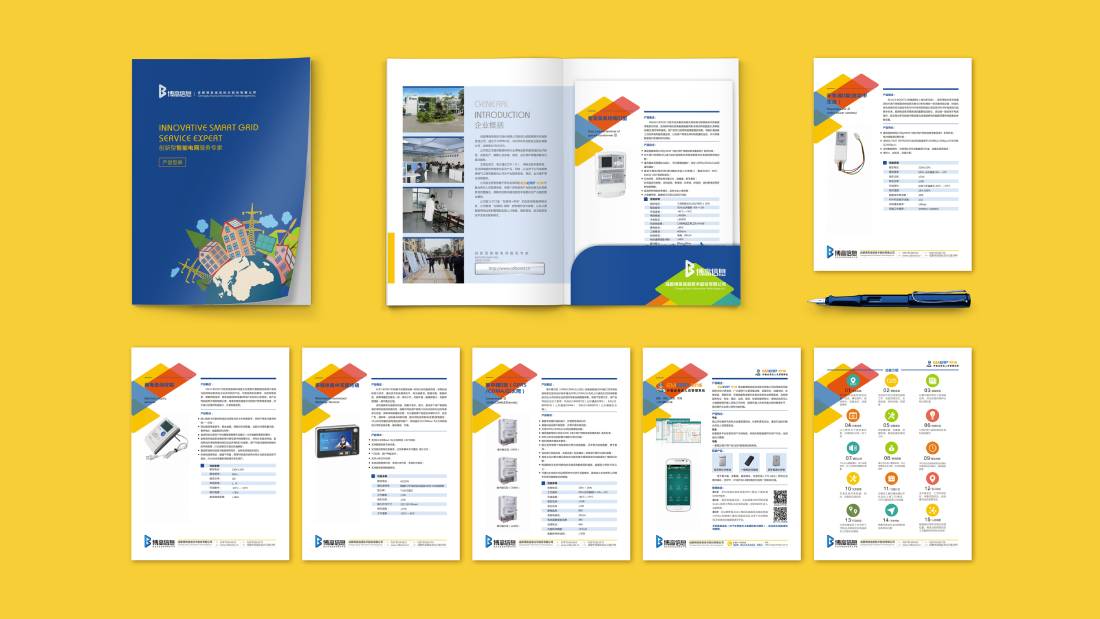 太白县画册设计谈品牌建设