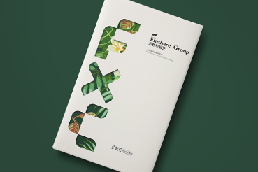 太白县样本册设计：以系统呈现，筑牢城市产业的坚实根基